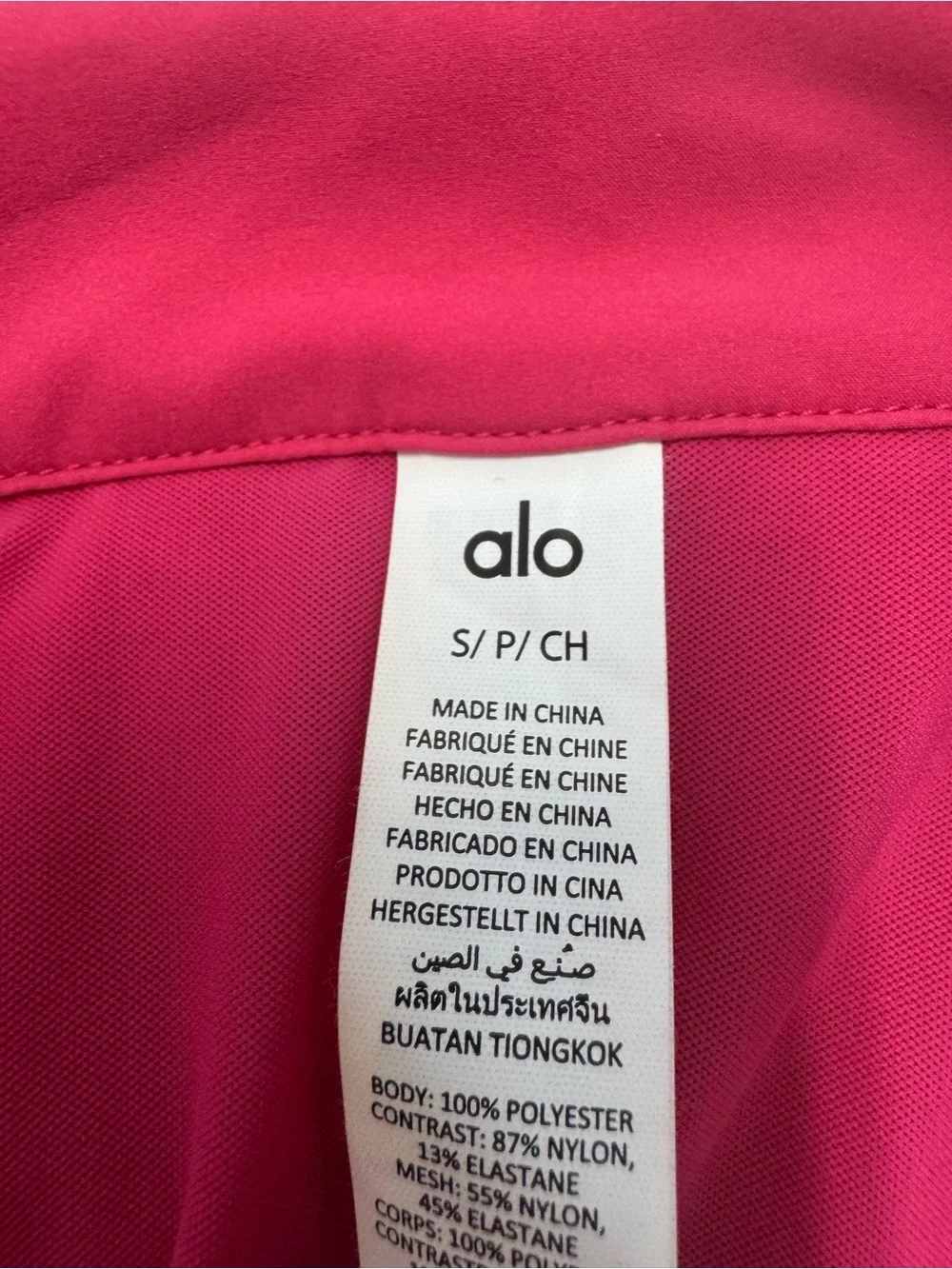 ALO Yoga Cropped Zip Utility Jacket in Berry Pink